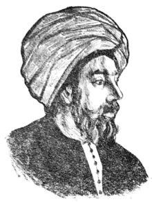 Ibn Zuhr